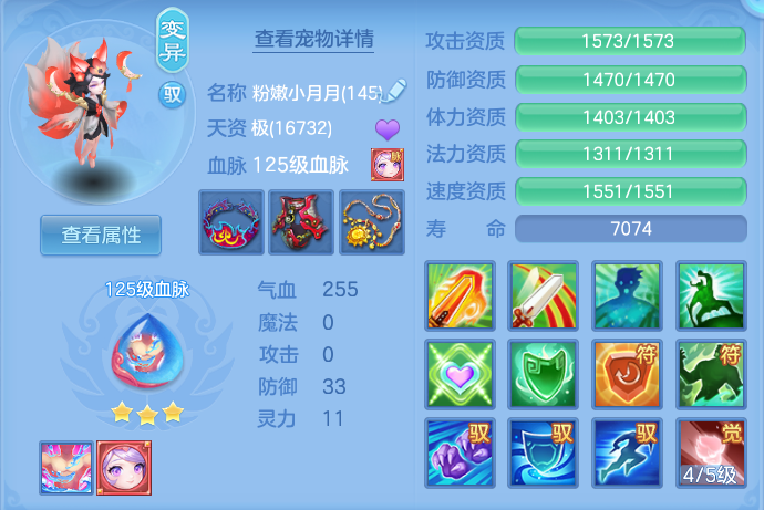 企业微信截图_17923176288823.png