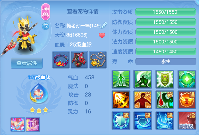 企业微信截图_17923176244666.png