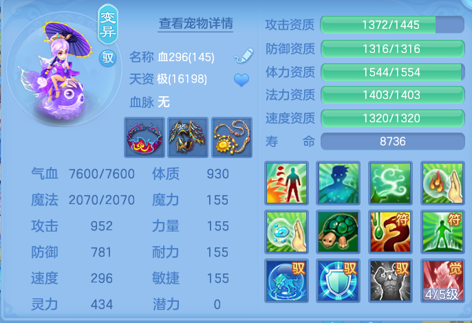 企业微信截图_17923176447473.png