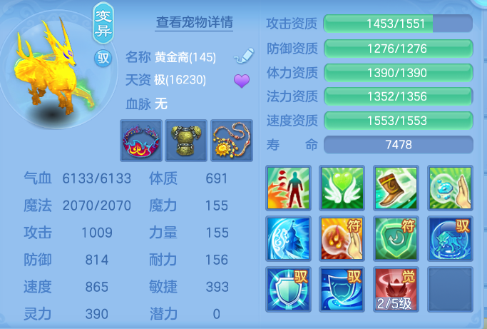 企业微信截图_17923176799459.png