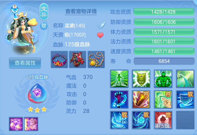 企业微信截图_17923176838076.png