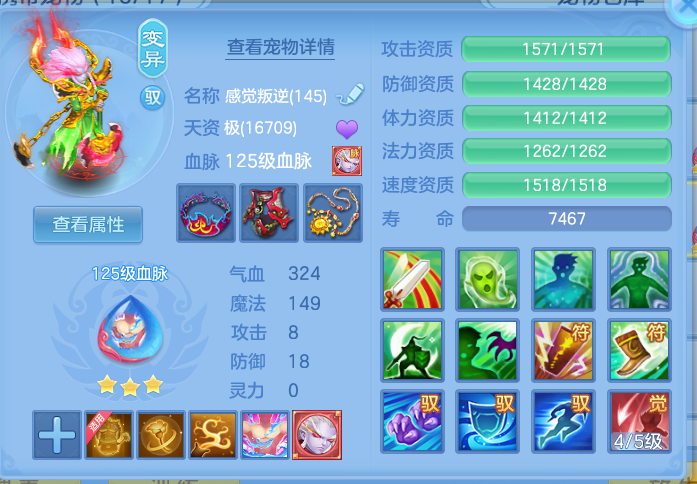 企业微信截图_17923176885134.png