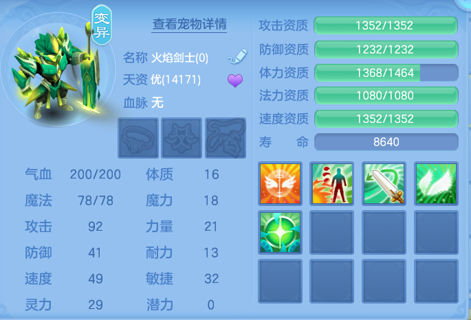 企业微信截图_17923176943462.png