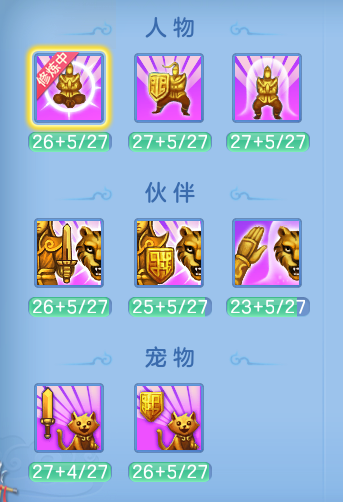 企业微信截图_17923177586294.png