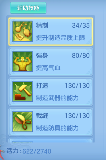 企业微信截图_17923177613398.png