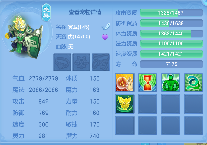 企业微信截图_1792325646665.png