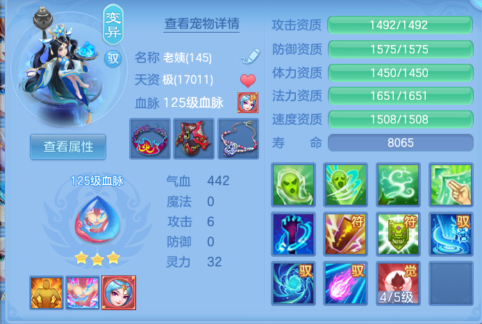 企业微信截图_1792325600101.png