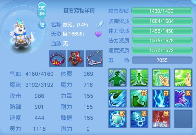 企业微信截图_1792325702789.png