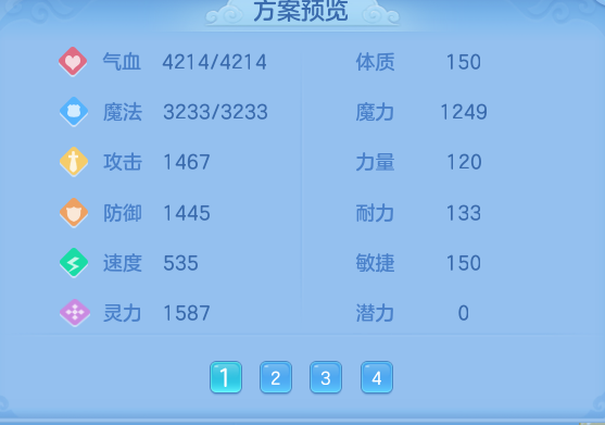 企业微信截图_17923254563366.png