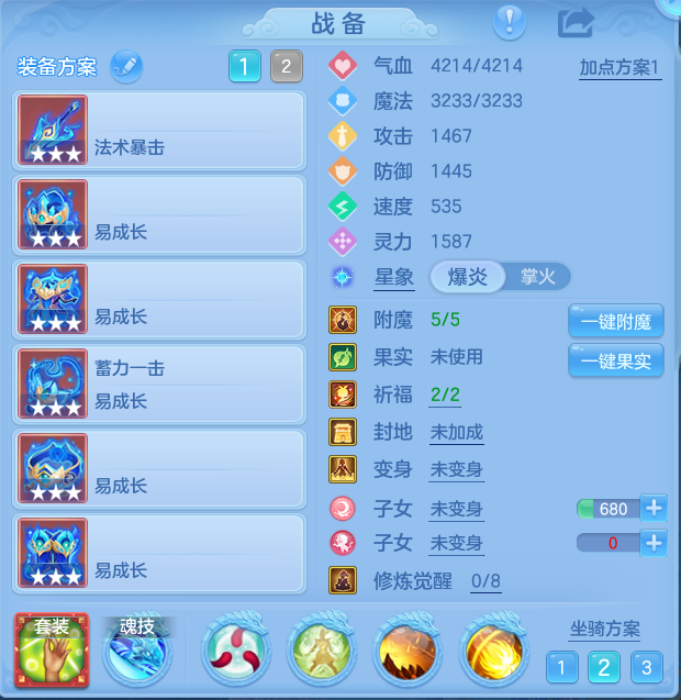 企业微信截图_17923254479894.png