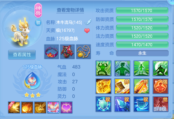 企业微信截图_17923255324585.png