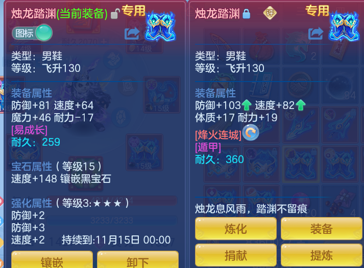 企业微信截图_17923255126616.png