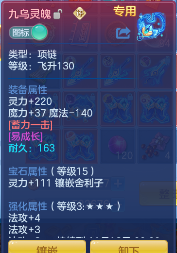 企业微信截图_17923254811757.png