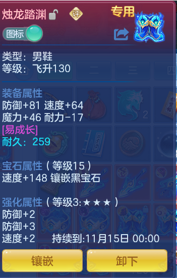 企业微信截图_17923254844728.png