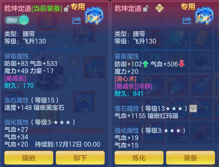 企业微信截图_17923255026291.png