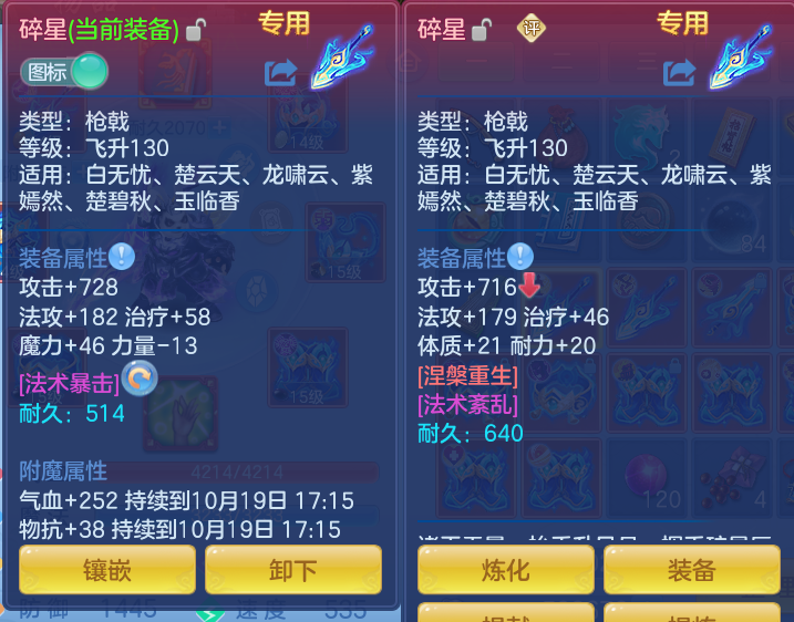 企业微信截图_17923254908431.png