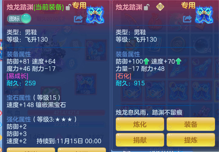 企业微信截图_17923255195052.png