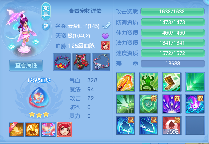 企业微信截图_17923255706173.png