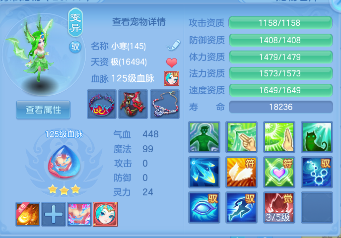 企业微信截图_17923255514334.png