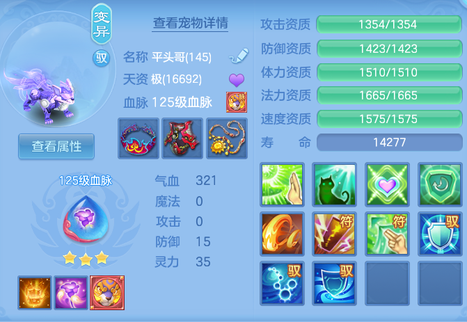 企业微信截图_17923255464140.png