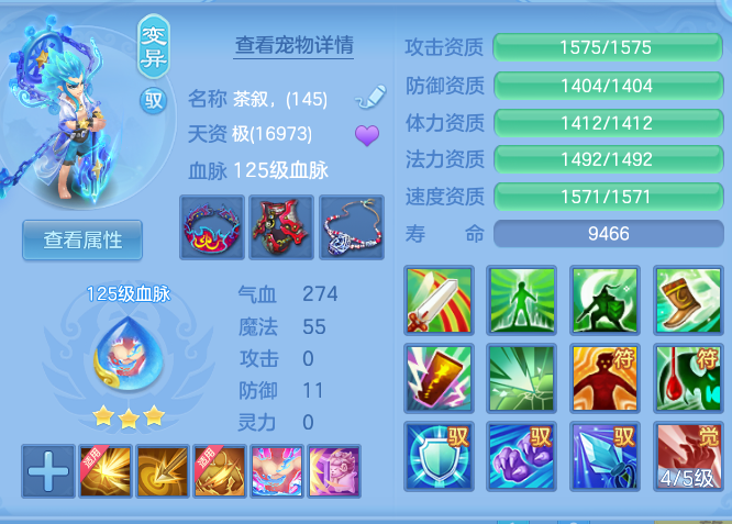 企业微信截图_17923256051973.png