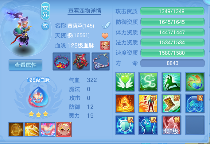 企业微信截图_17923256338256.png