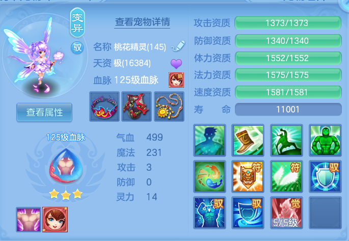 企业微信截图_17923255963577.png