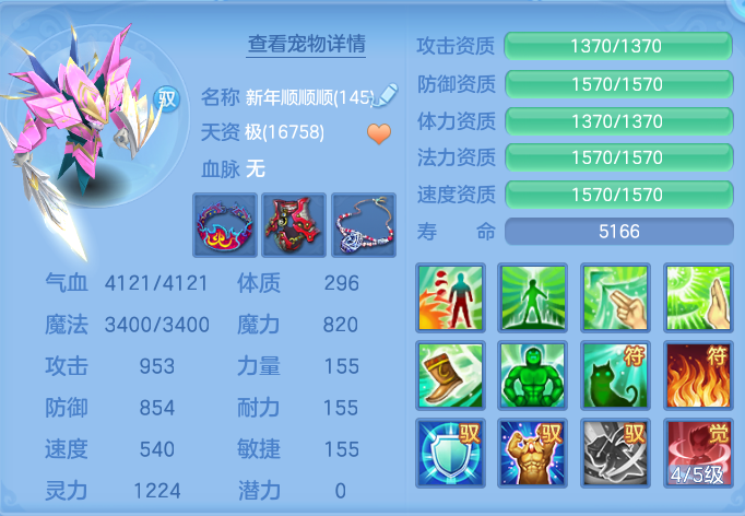 企业微信截图_17923256622956.png