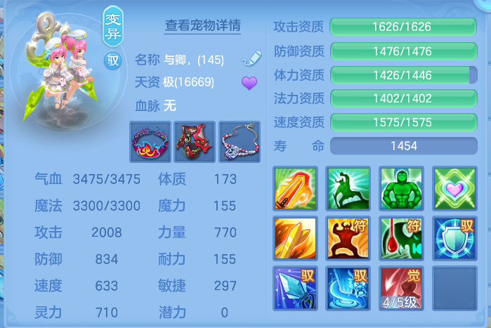 企业微信截图_17923256668838.png