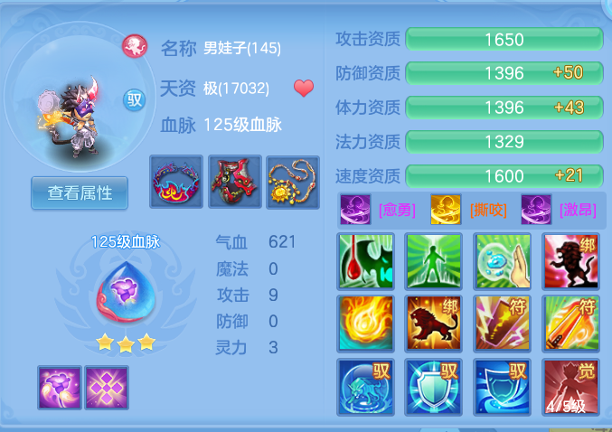 企业微信截图_17923257256456.png