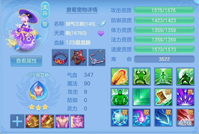 企业微信截图_17923257164992.png