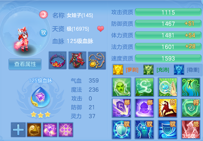 企业微信截图_17923257213650.png