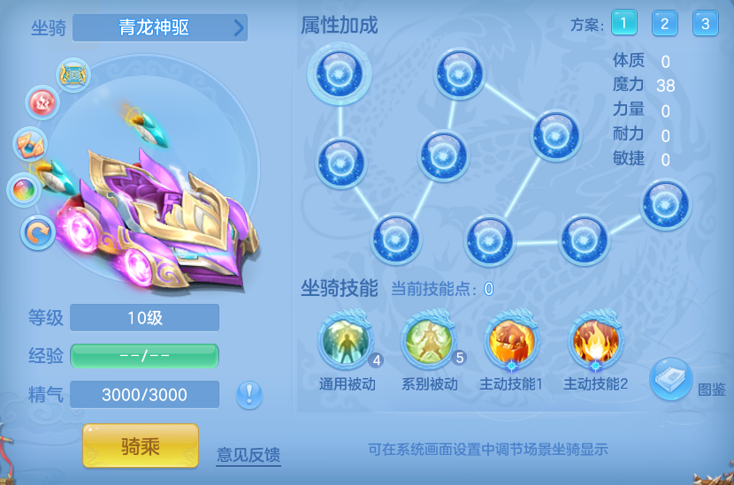 企业微信截图_17923257538394.png