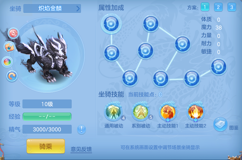企业微信截图_17923257413327.png