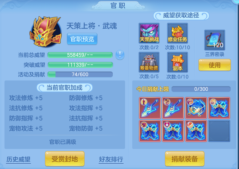 企业微信截图_17923257938678.png
