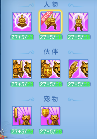 企业微信截图_17923258133707.png