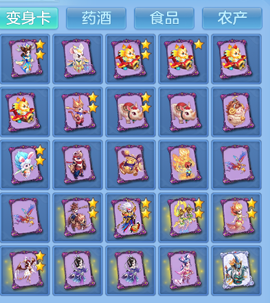 企业微信截图_17923258599800.png