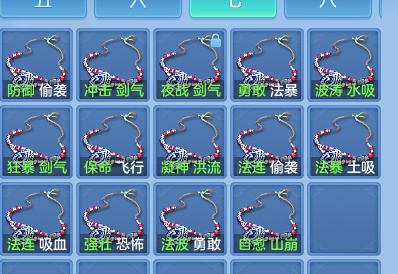 企业微信截图_17923258497106.png