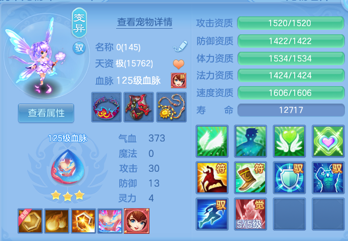 企业微信截图_1792326554748.png