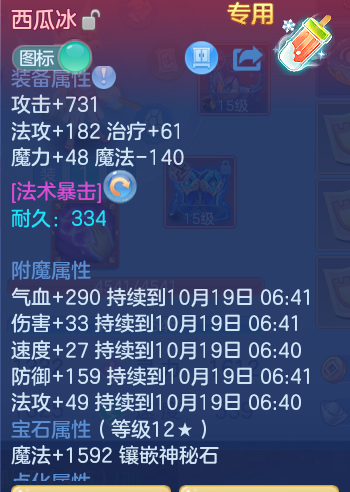 企业微信截图_17923264707539.png
