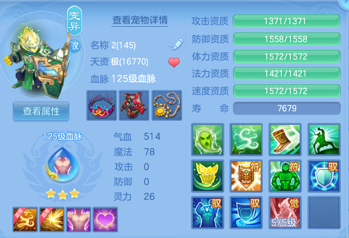 企业微信截图_17923265465401.png