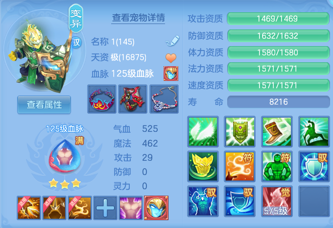 企业微信截图_17923265418689.png