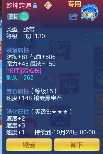 企业微信截图_17923264762624.png