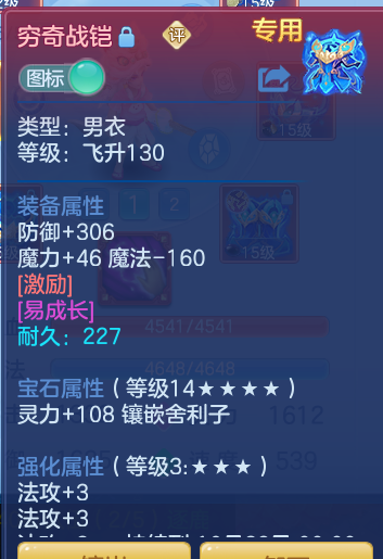 企业微信截图_17923264731988.png
