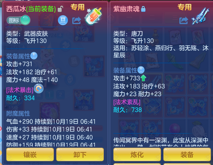 企业微信截图_17923264927451.png
