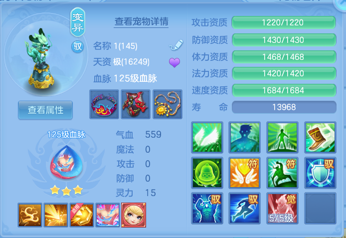 企业微信截图_17923265725141.png