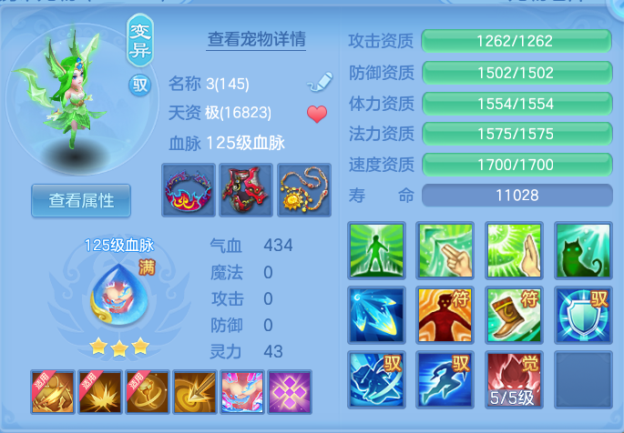 企业微信截图_17923266135313.png