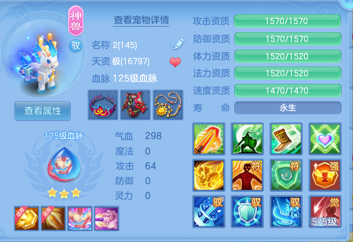 企业微信截图_17923265893151.png