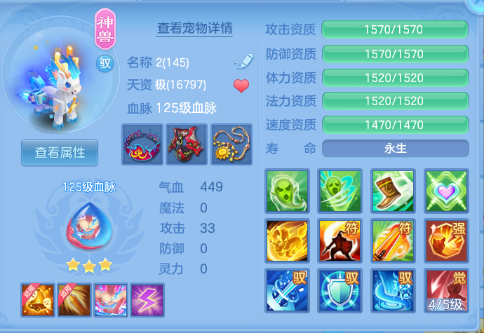 企业微信截图_17923266017598.png