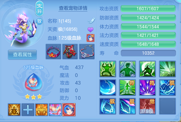 企业微信截图_17923266322124.png